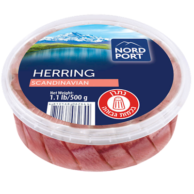 HERRING ATLANTIC PIECES LIGHTLY SALTED IN OIL SCANDINAVIAN 6/500GR NORD PORT NP4914