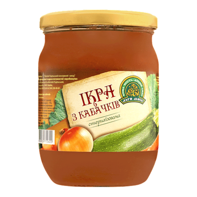 SQUASH SPREAD 8/510GR DARY LANIV