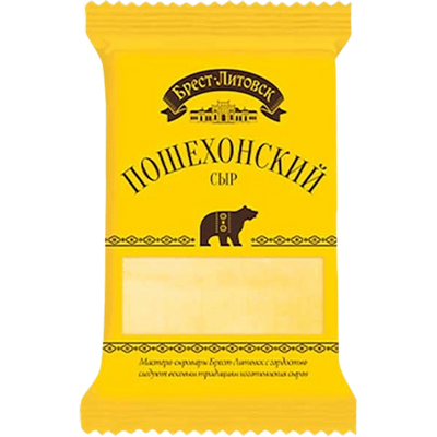 CHEESE POSHEHONSKIY 45% CHUNK 10/200GR BREST LITOVSK BELARUS N3083