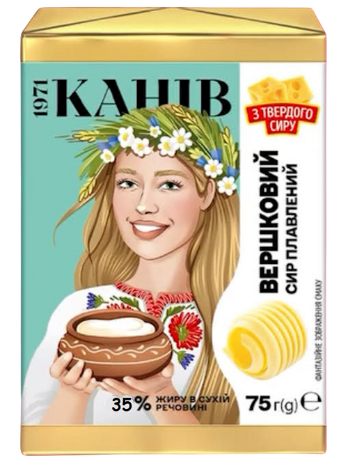 CHEESE PROCESSED VERSHKOVY 35% 24/75GR KANIV UKRAINE N0449