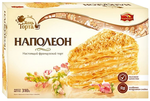 CAKE NAPOLEON 6/310GR CHEREMUSHKI RUSSIA N44