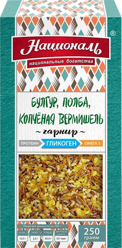 GRAINS MIX BULGUR&SPELLED&SMOKED VERMICELLI&GLYCOGEN 8/250GR NATSIONAL NG4