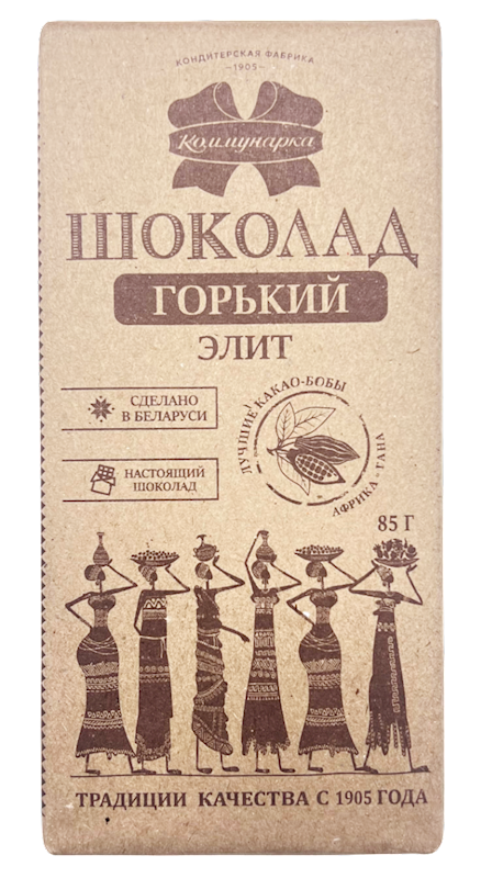 CHOCOLATE BAR BITTER ELITE 20/85GR KOMMUNARKA N567