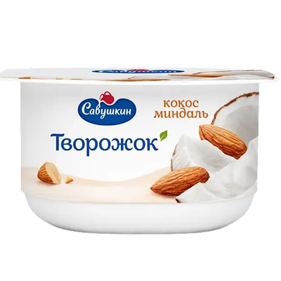 DESSERT COCONUT&ALMONDS CURD 3.5% 8/120GR SAVUSHKIN PRODUCT N2767