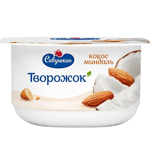 DESSERT COCONUT&ALMONDS CURD 3.5% 8/120GR SAVUSHKIN PRODUCT N2767
