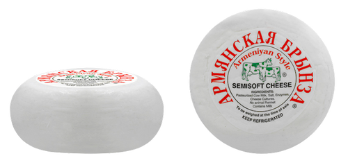 FETA CHEESE ARMENIAN ROUND 12/1LB FOUR SEASONS N0130