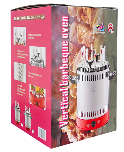 OVEN FOR BBQ VERTICAL 1PC INTERNATIONAL A AND S