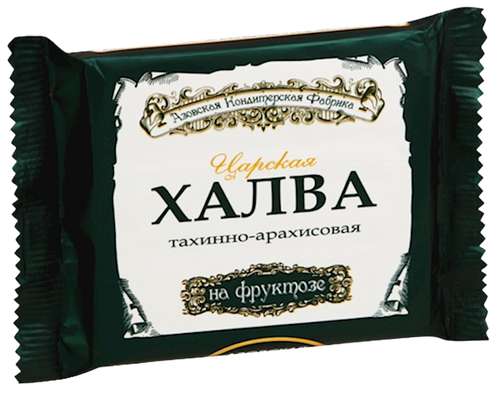 HALVA SESAME-PEANUTS FRUCTOSE  20/180GR AZOVSKAYA