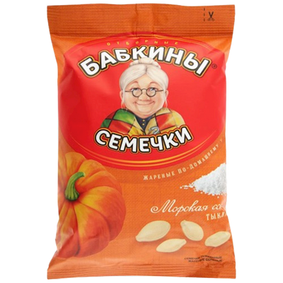 PUMPKIN SEEDS 859 W/SEA SALT ROASTED 20/150GR BABKINI