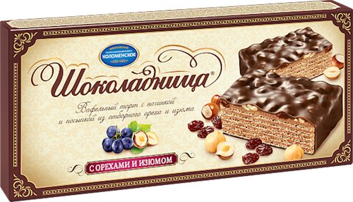 CAKE WAFFLE SHOKOLADNITSA W/NUTS&RAISINS 12/250GR KOLOMENSKOE 1303/1302