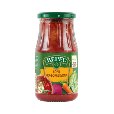 BORSCHT HOMEMADE 12/515GR VERES UKRAINE