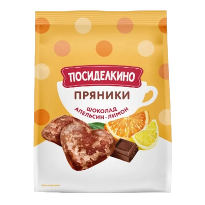 GINGERBREAD W/CHOCOLATE&ORANGE&LEMON PEELS 15/250GR POSIDELKINO RUSSIA N995