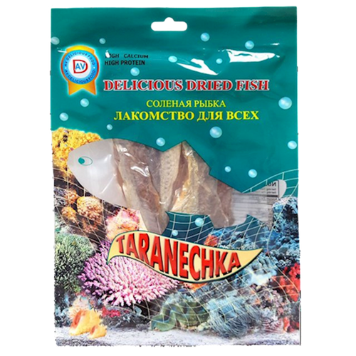 DRY FISH SAURIDA (TARANECHKA) VACUUM PACKED 10/90GR  AV DELICIOUS N AV105(6)