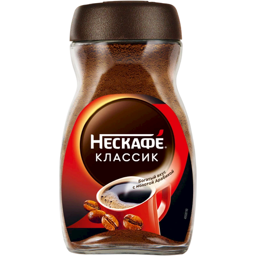 COFFEE INSTANT CLASSIC 12/95GR NESCAFE