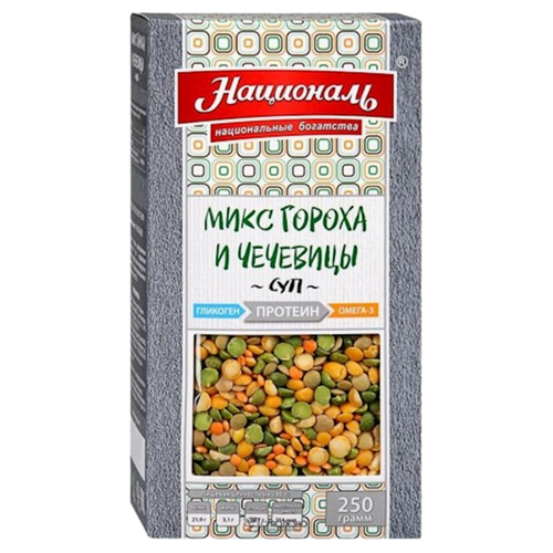MIX PEAS & LENTILS SOUP PROTEIN 8/250GR NATSIONAL ANGSTREM NP2