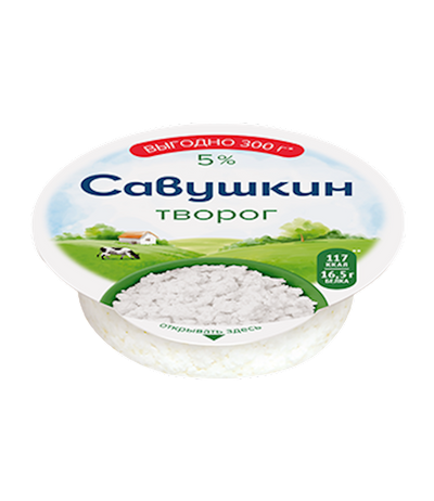 FARMER CHEESE 5% ROUND 6/300GR SAVUSHKIN PRODUCT N1460(6)