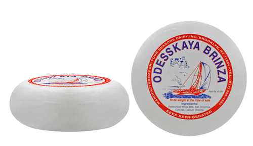 FETA CHEESE ODESSKAYA  ROUND 12/1LB FOUR SEASONS N0127
