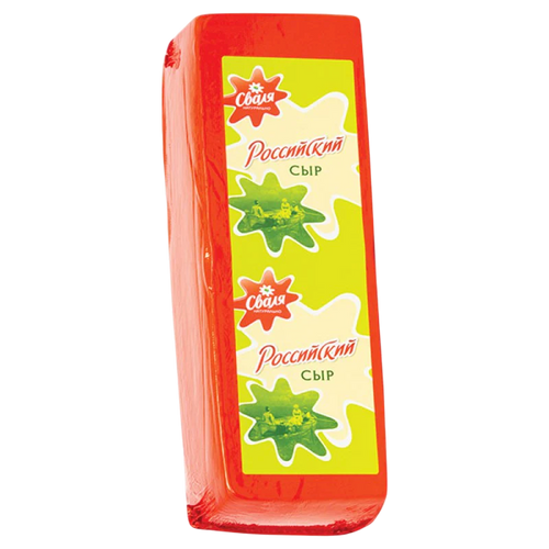 CHEESE ROSSIYSKIY 50% LOOSE 5/33LB SVALIA  LITHUANIA N48101