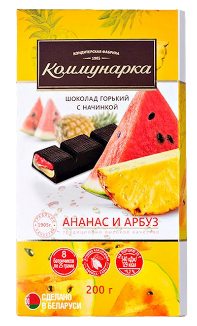 CHOCOLATE BAR W/WATERMELON&PINEAPPLE PUREE 17/200GR KOMMUNARKA N545