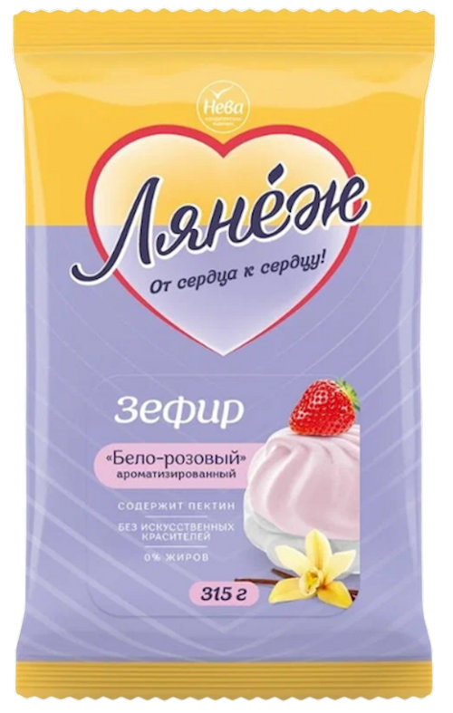 MARSHMALLOW WHITE-PINK LA NEIGE 12/315GR NEVA N56