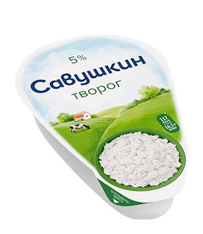 FARMER CHEESE CURD 5% 8/180GR SAVUSHKIN PRODUCT N2731 / 3527 4810268041907