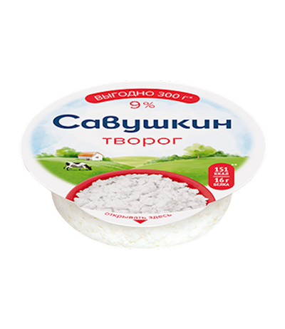 FARMER CHEESE CLASSIC 9% ROUND 12/300GR SAVUSHKIN PRODUCT N1116