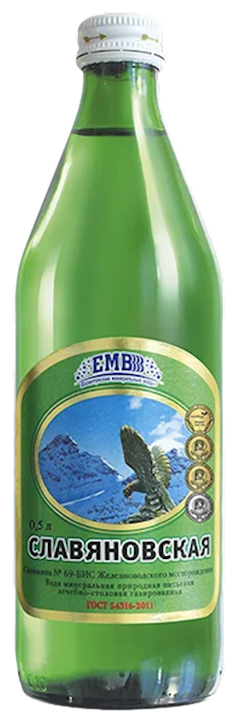 MINERAL WATER SLAVYANOVSKAYA EMB GLASS 20/0.5L RUSSIA N1049