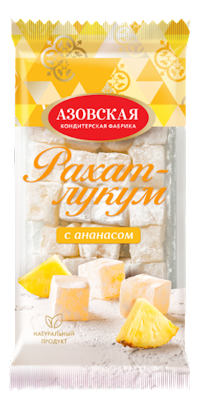 RAKHAT-LUKUM W/PINEAPPLE 12/300GR AZOVSKAYA