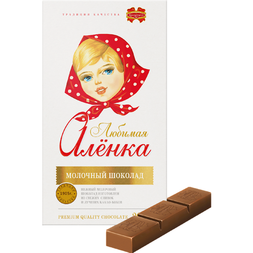 CHOCOLATE BAR LUBIMAYA ALENKA 17/200GR KOMMUNARKA N270