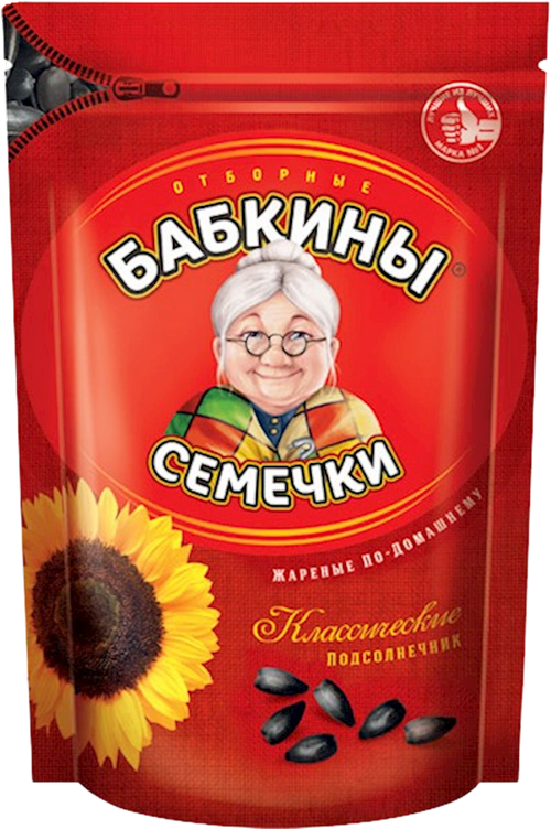 SUNFLOWER SEEDS 852 ROASTED 12/300GR BABKINI