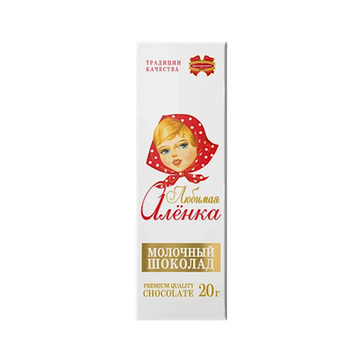 CHOCOLATE BAR LYUBIMAYA ALENKA 150/20GR KOMMUNARKA N549