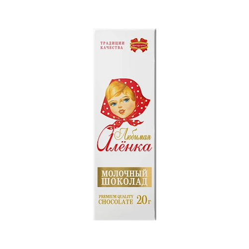 CHOCOLATE BAR LYUBIMAYA ALENKA 150/20GR KOMMUNARKA N549