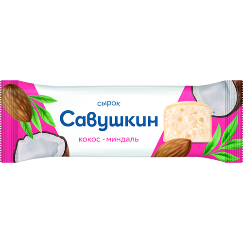 CHEESE BAR COCONUT W/ALMOND GLAZED 18/40GR SAVUSHKIN PRODUCT N2743