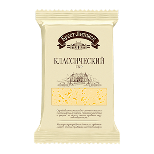 CHEESE CLASSIC 45% CHUNK 10/200GR BREST LITOVSK BELARUS N1922
