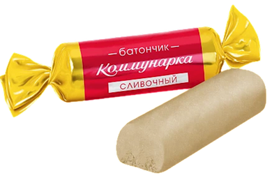 CANDIES LOOSE BATONCHIK CREAMY 1/6.6LB KOMMUNARKA NCW4 N156