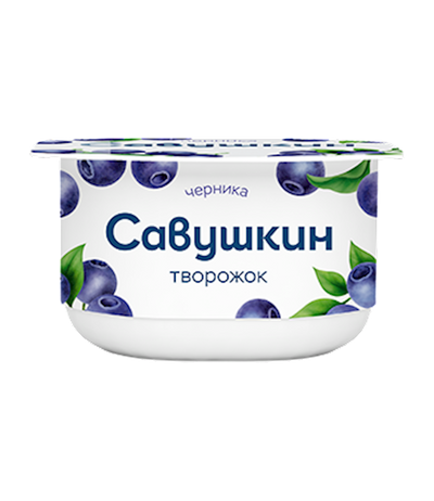 DESSERT BLUBERRY CURD 3.5% 8/120GR SAVUSHKIN PRODUCT N2819