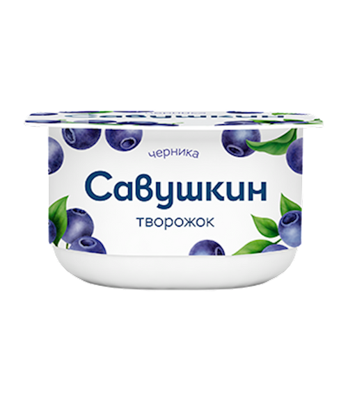 DESSERT BLUBERRY CURD 3.5% 8/120GR SAVUSHKIN PRODUCT N2819