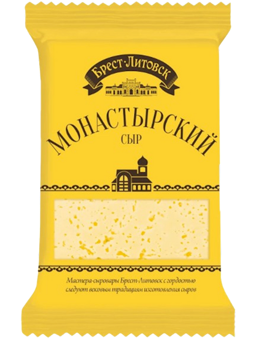 CHEESE MONASTYRSKIY 45% CHUNK 10/200GR BREST LITOVSK BELARUS N3082