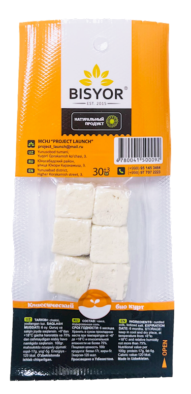 BIO KURT SQUARE CLASSIC BISYOR 40/30GR UZBEKISTAN