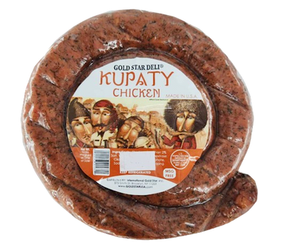 KUPATY CHICKEN GEORGIAN SYLE 1/1LB GS DELI NGS132/90461