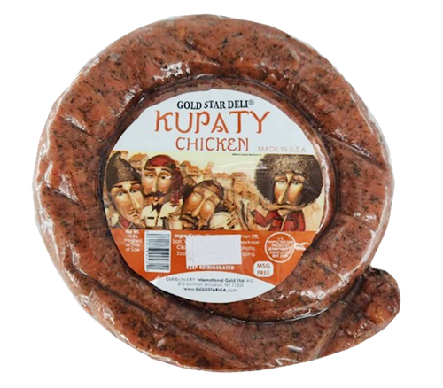 KUPATY CHICKEN GEORGIAN SYLE 1/1LB GS DELI NGS132/90461