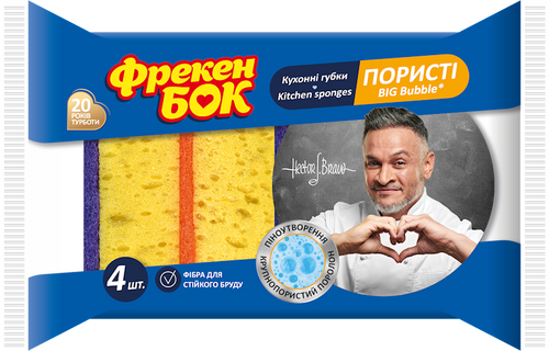 SPONGES FOR KITCHEN BIG BUBBLE 18/4PCS FREKEN BOK