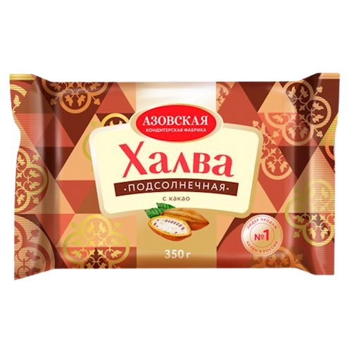 HALVA SUNFLOWER W/COCOA 16/350GR  AZOVSKAYA