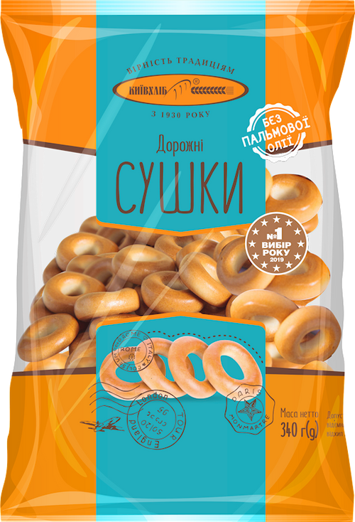 SUSHKA DOROZHNAYA 10/340GR KYIV HLIB N0999