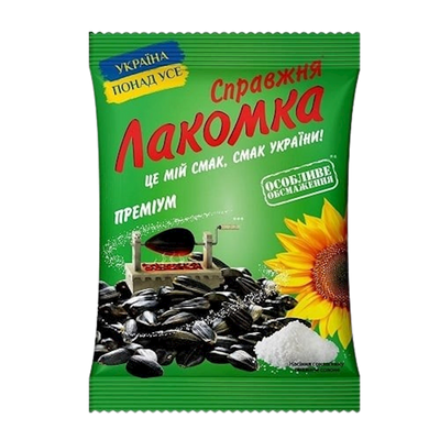SUNFLOWER SEEDS ROASTED SALTED 40/180GR LAKOMKA UKRAINE