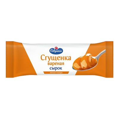 CHEESE BAR BOILED MILK GLAZED 18/40GR SAVUSHKIN PRODUCT N2855