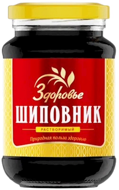SYRUP ROSEHIP INSTANT BABUSHKIN HUTOROK 15/200GR GLASS  N90107 RUSSIA