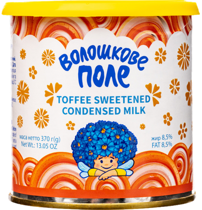 CONDENSED MILK BOILED SWEETENED IRISKA  15/370GR VOLOSHKOVE POLE UKRAINE