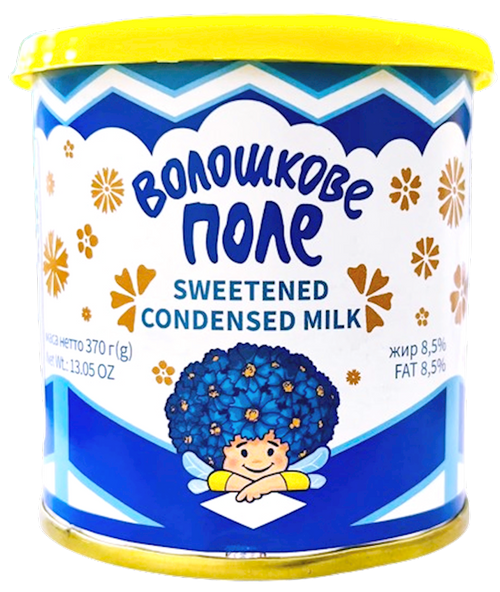 CONDENSED MILK WITH SUGAR 15/370GR VOLOSHKOVE POLE UKRAINE