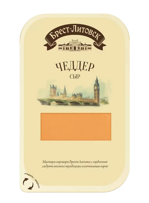 CHEESE CHEDDAR 45% SLICED 8/130GR BREST LITOVSK N3286